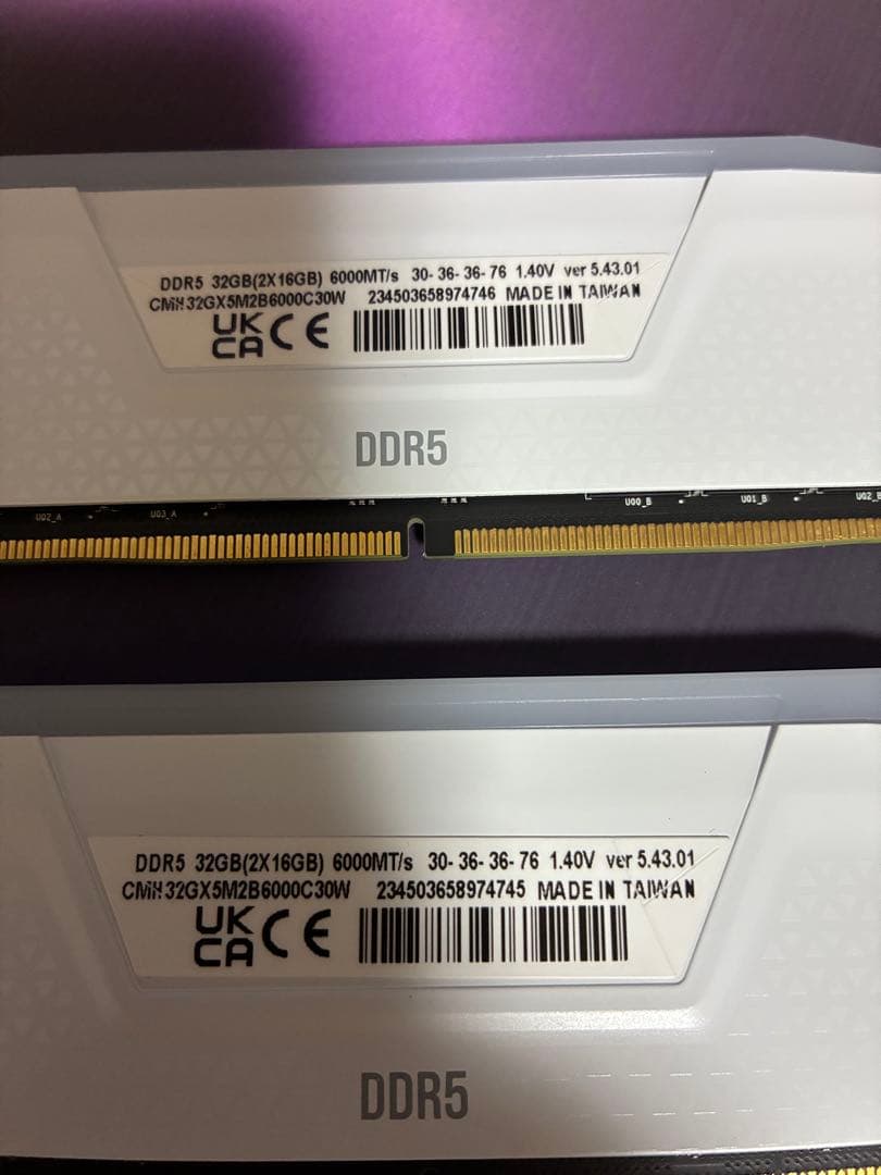 CORSAIR メモリ ＋ Ryzen 7 7700x CPU