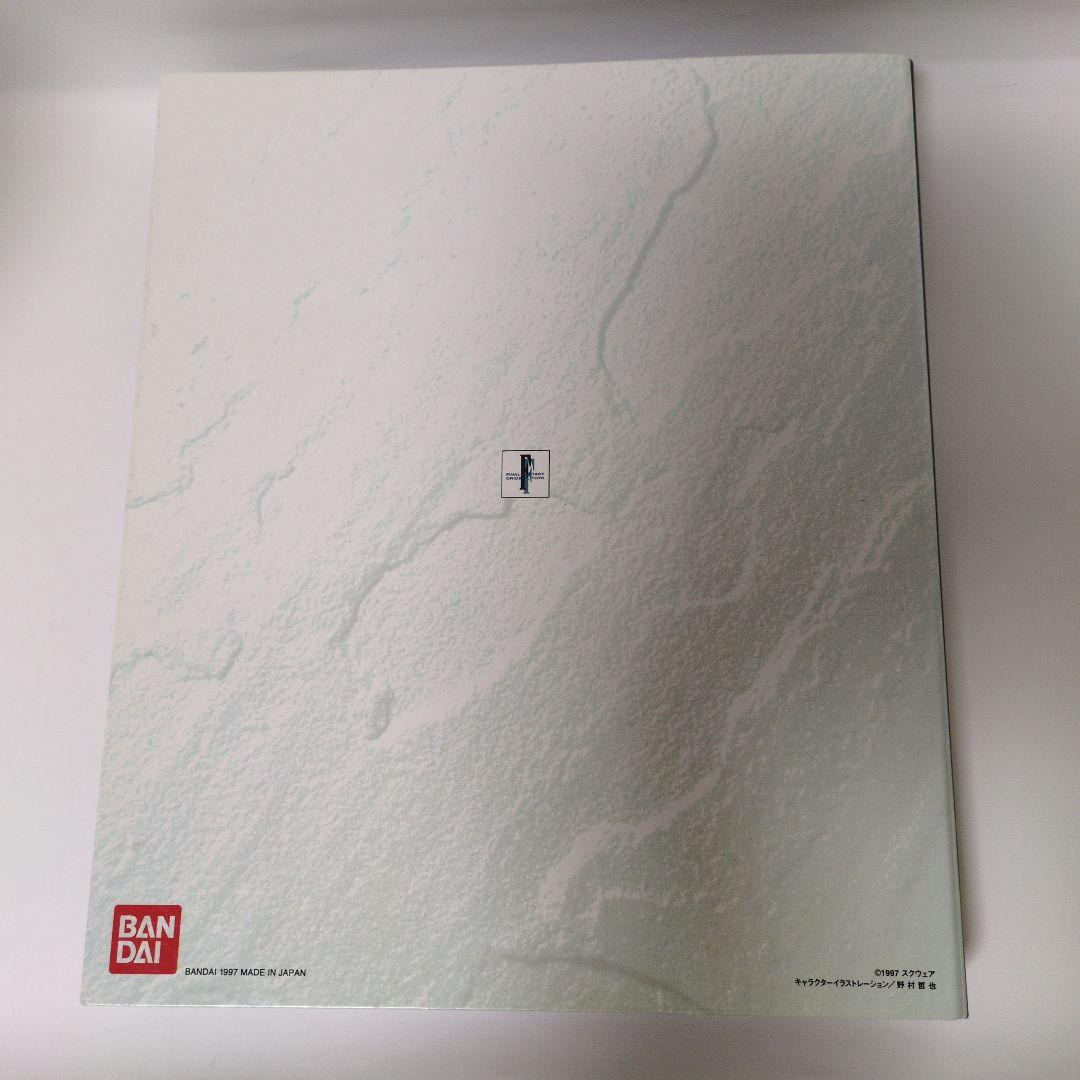 ファイナルファンタジーVII 公式バインダー、及び全コレクション139枚