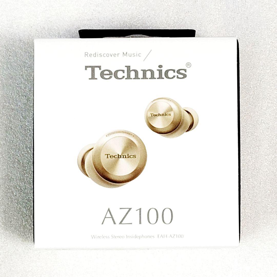 Panasonic TECHNICS ワイヤレスイヤホン EAH-AZ100-N