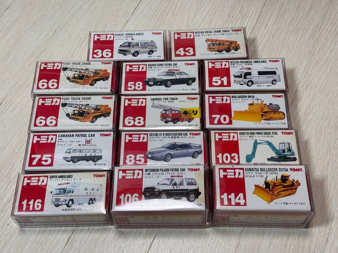 トミカ まとめ売り 赤TOMY