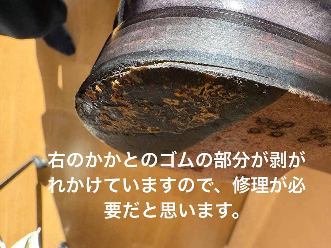 明日まで/極美品￼ステファノブランキーニ 42nd別注 8.5 パティーヌ