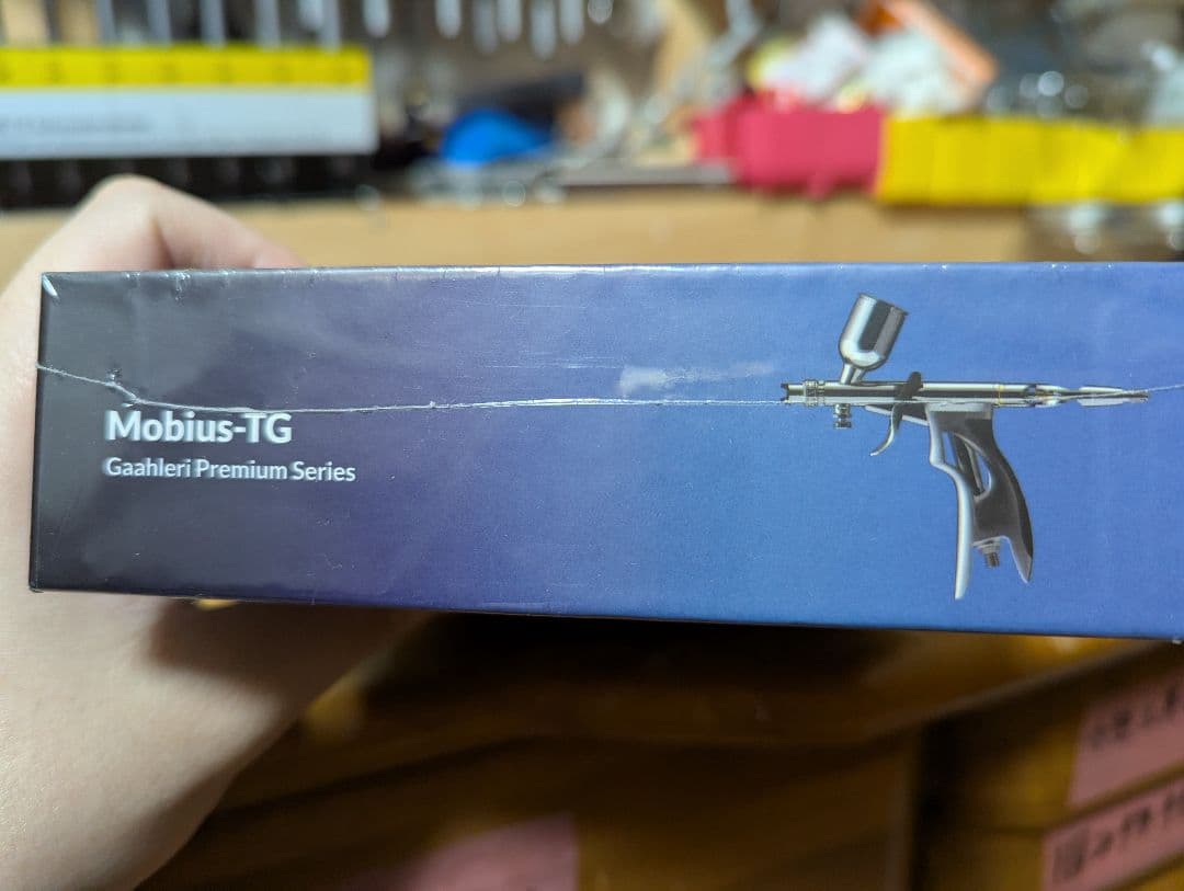 ヨ*シ様 エアブラシ ダブルアクション プラモデル 塗装用品 Gaahleri