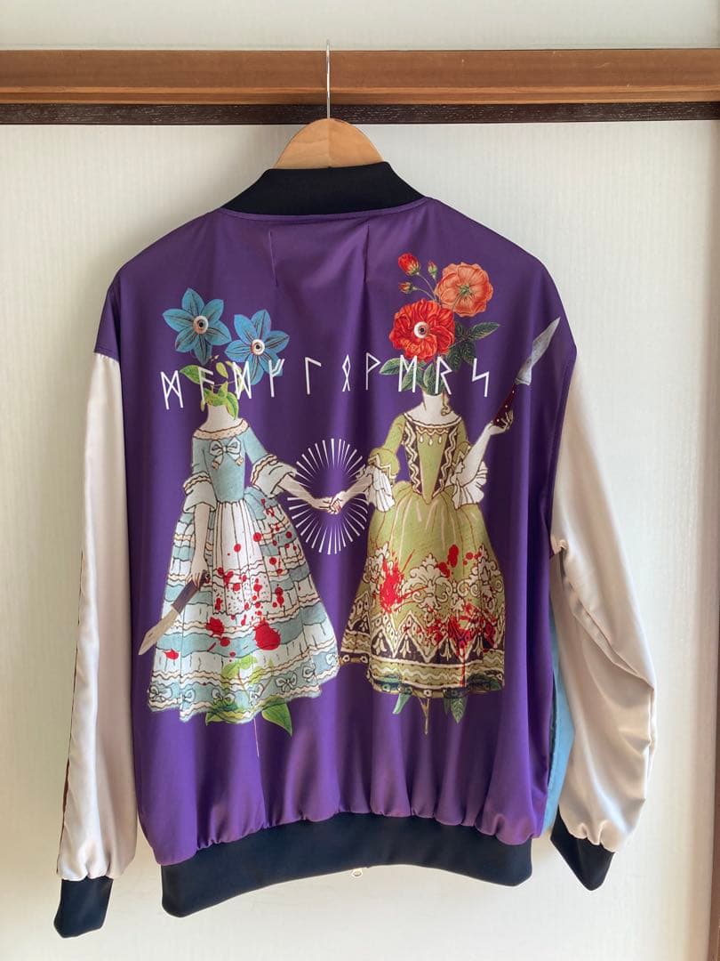 パープル　スカジャン