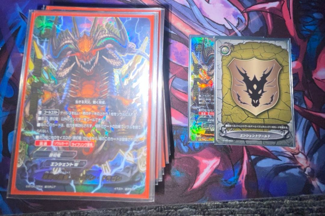 バディファイト 原初竜 デッキ