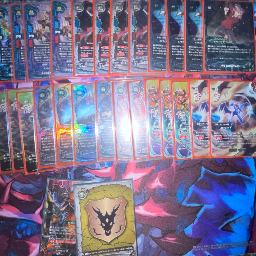 バディファイト 原初竜 デッキ