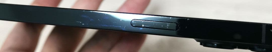 iPhone12 Pro Max 256GB パシフィックブルー