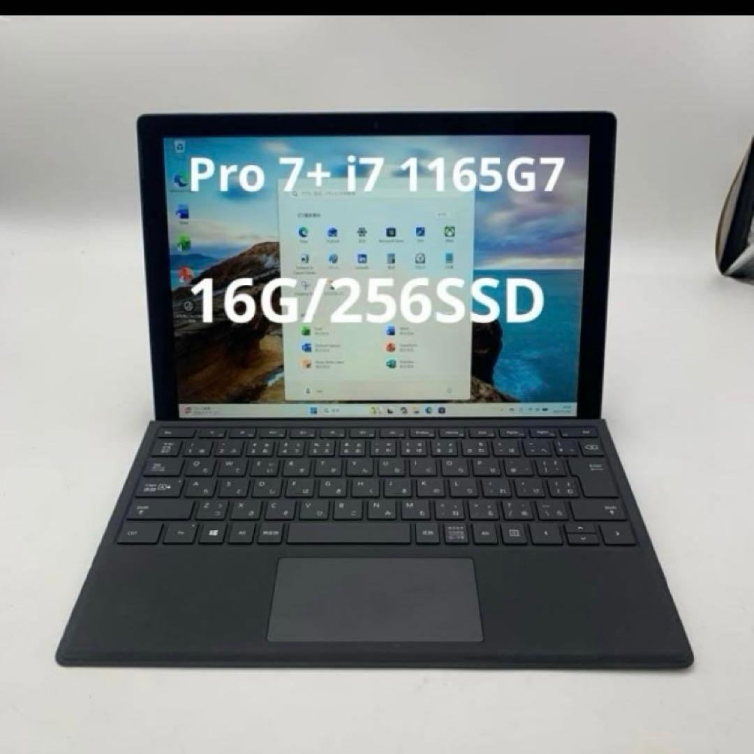 Windowsノート本体 Surface Pro 7+ i7 1165G7 CPU2.80GHz/16GB