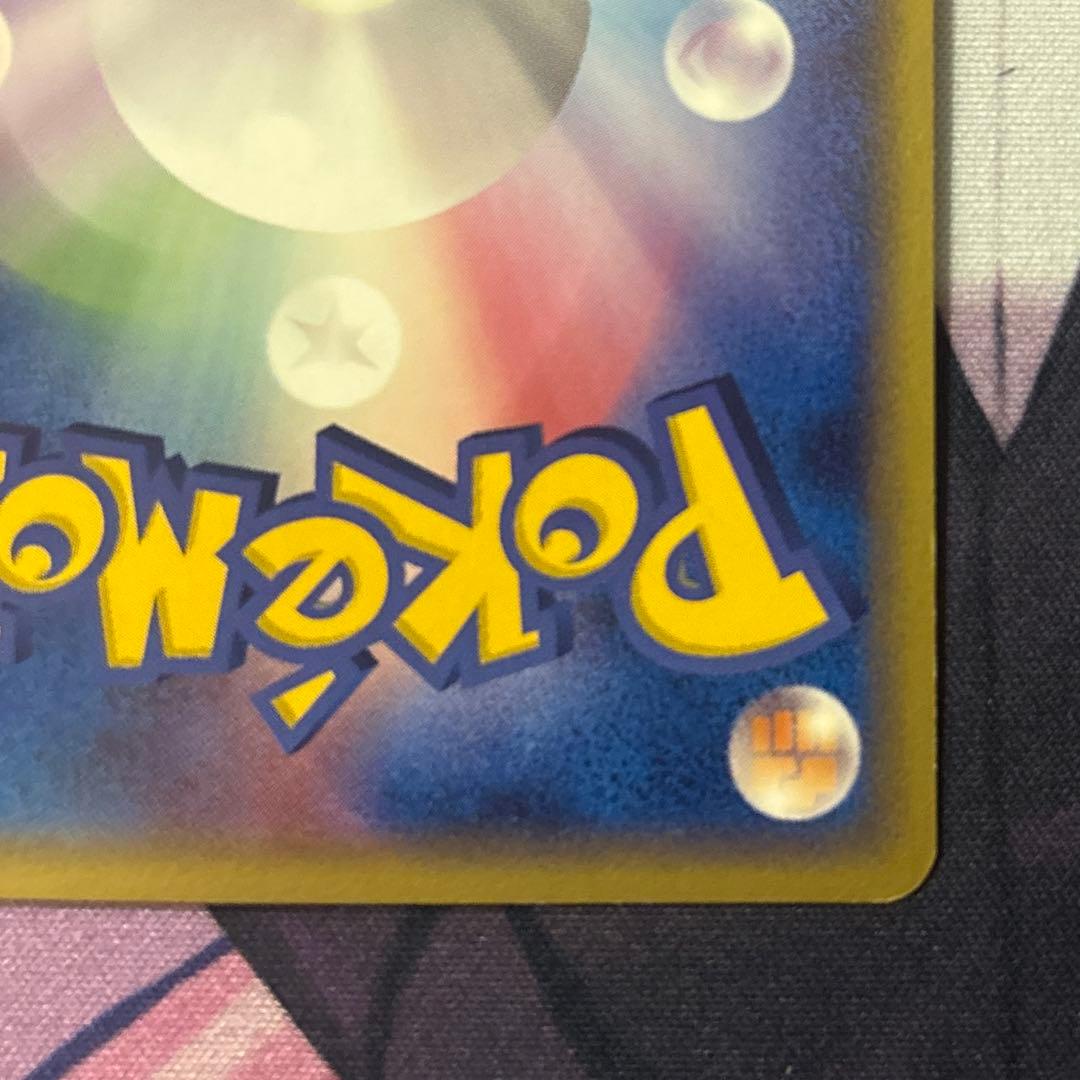 ラティオス デルタ種 キラ 水の都のラティアス、ラティオス 劇場限定VSパック