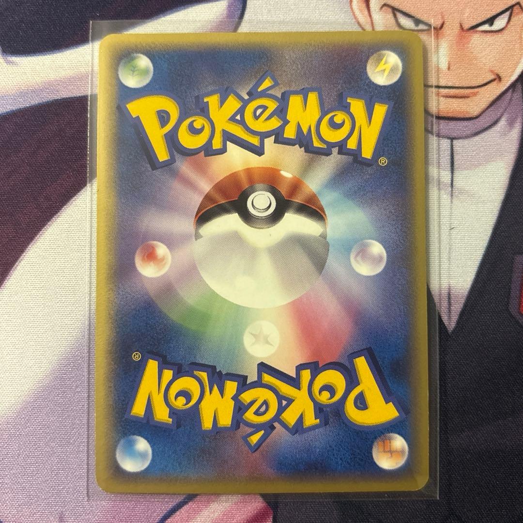 ラティオス デルタ種 キラ 水の都のラティアス、ラティオス 劇場限定VSパック