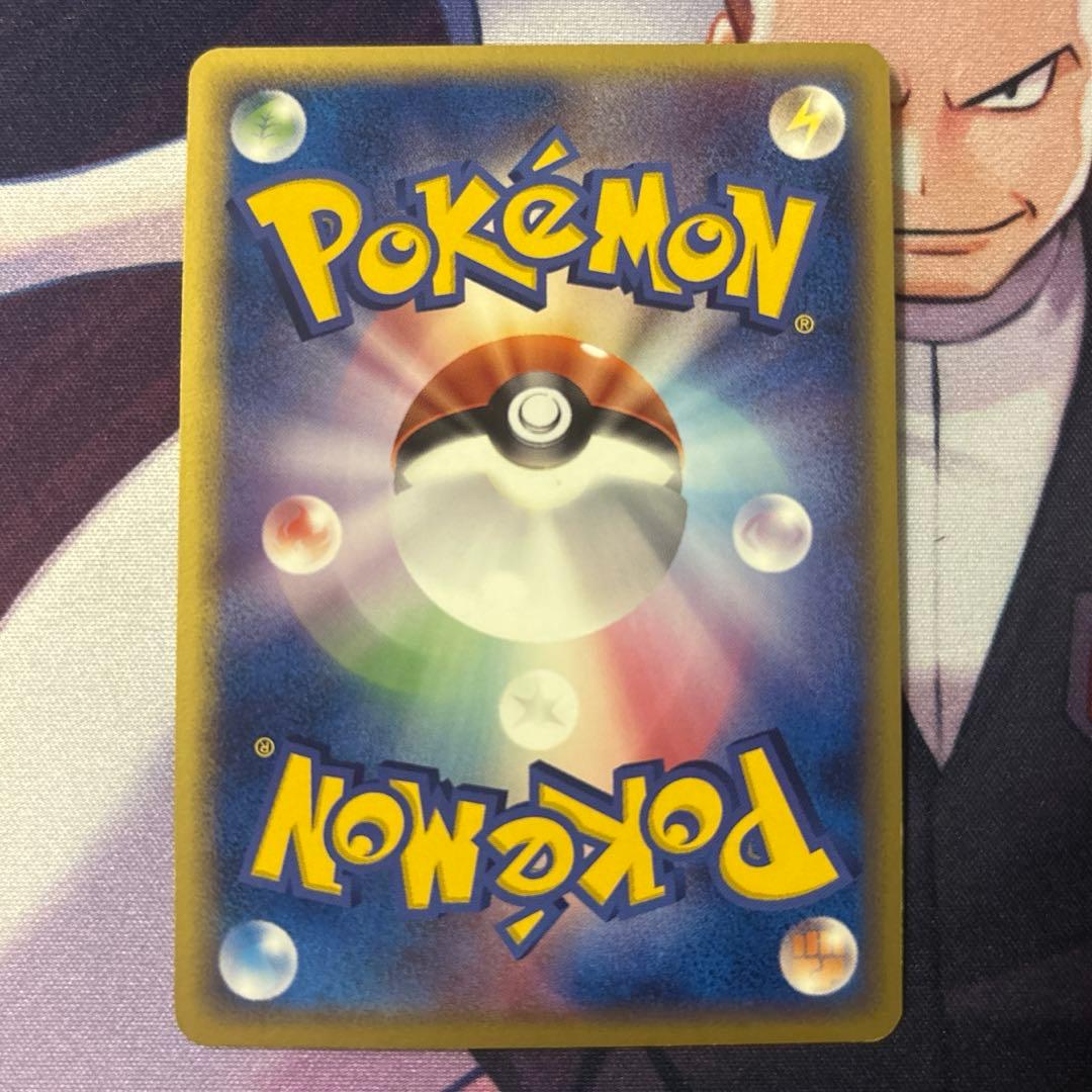 ラティオス デルタ種 キラ 水の都のラティアス、ラティオス 劇場限定VSパック