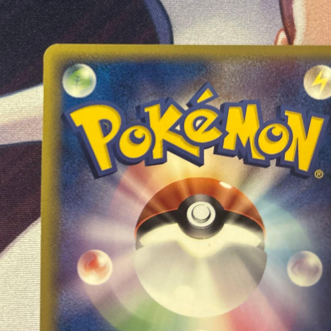 ラティオス デルタ種 キラ 水の都のラティアス、ラティオス 劇場限定VSパック