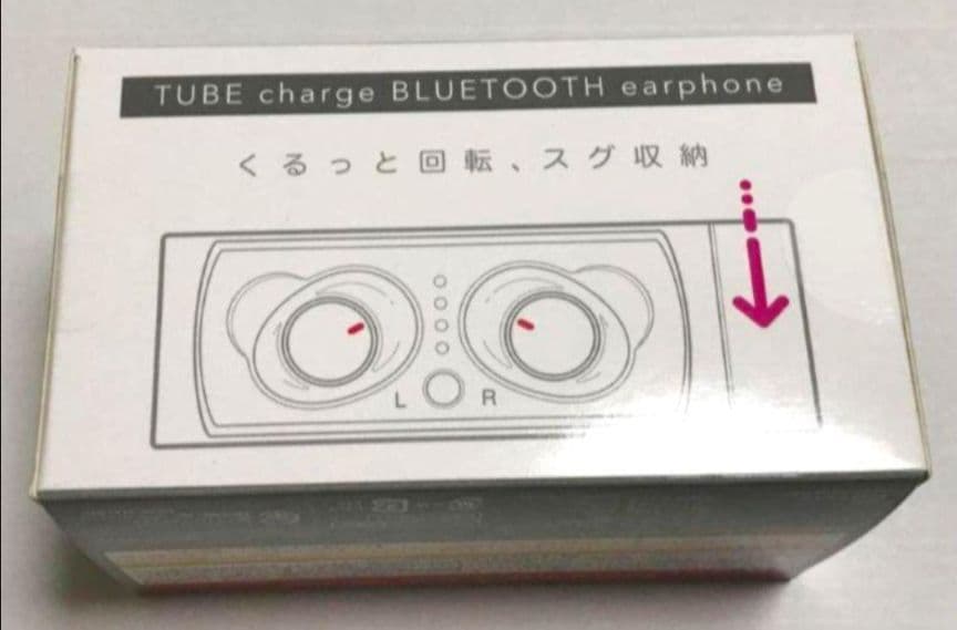 ジャグラー　ワイヤレスイヤホン　Bluetooth５.０　ポケットサイズ　ピンク