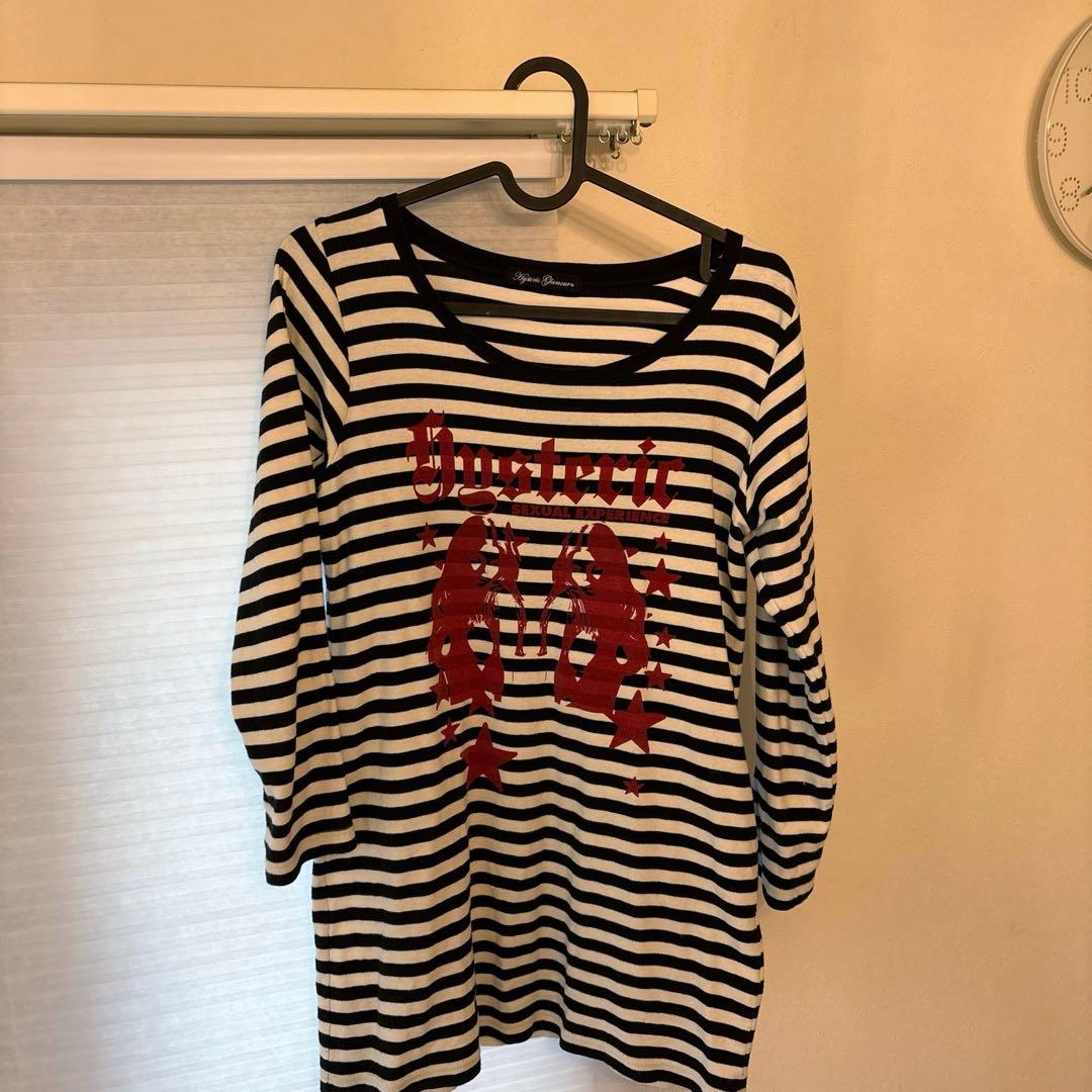 Hysteric Glamour ストライプ長袖Tシャツ