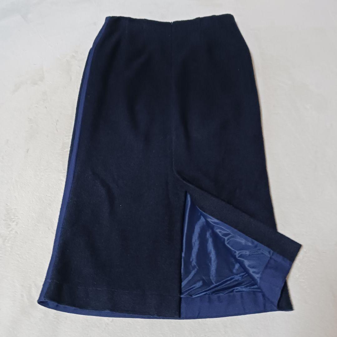 エッフェ ビームス　スーツ　セットアップ　タイトロングスカート　ジャケット　濃紺