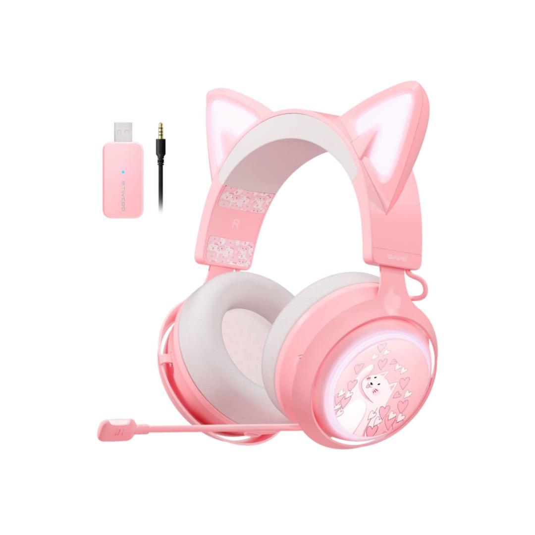ゲーミングヘッドセット 猫耳ヘッドホン ワイヤレスヘッドセット オーバーイヤー