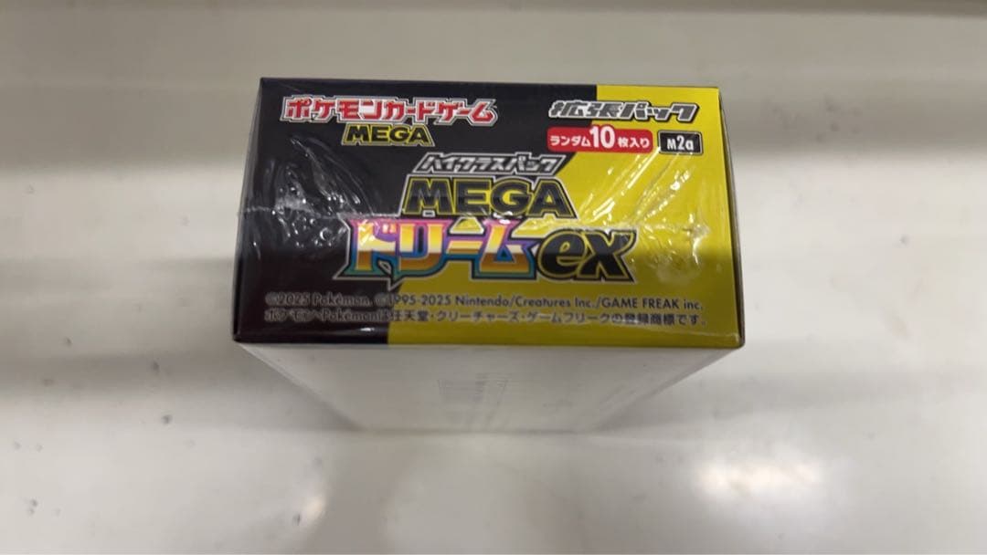 新品未開封・シュリンク付きポケモンカードゲーム 『MEGAドリームex』1BOX