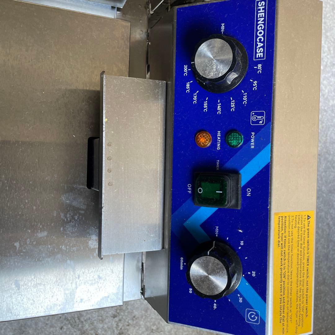 SHENGOCASE 2槽式 電気フライヤー