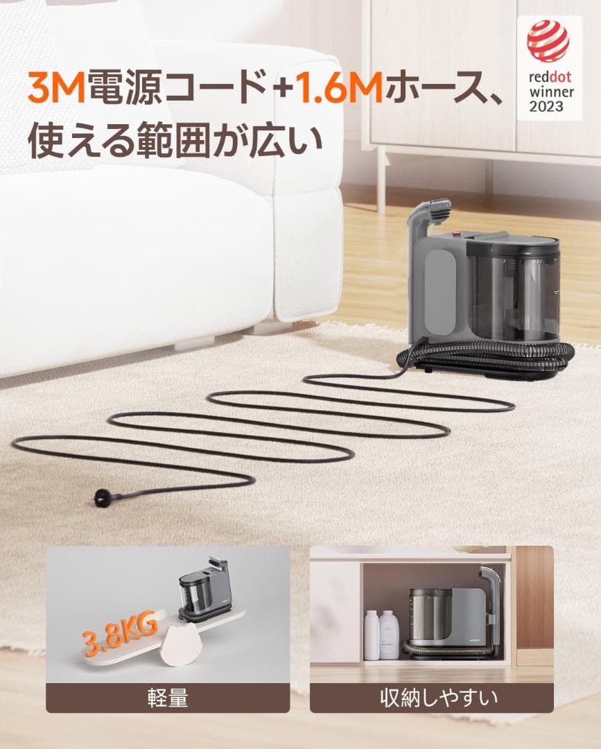 170 スチームクリーナー 18000Pa 超強吸引力 リンサークリーナー 洗浄