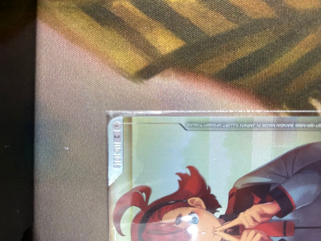 スレッタ ガンダムカード ニュータイプチャレンジ 未開封 パラレル