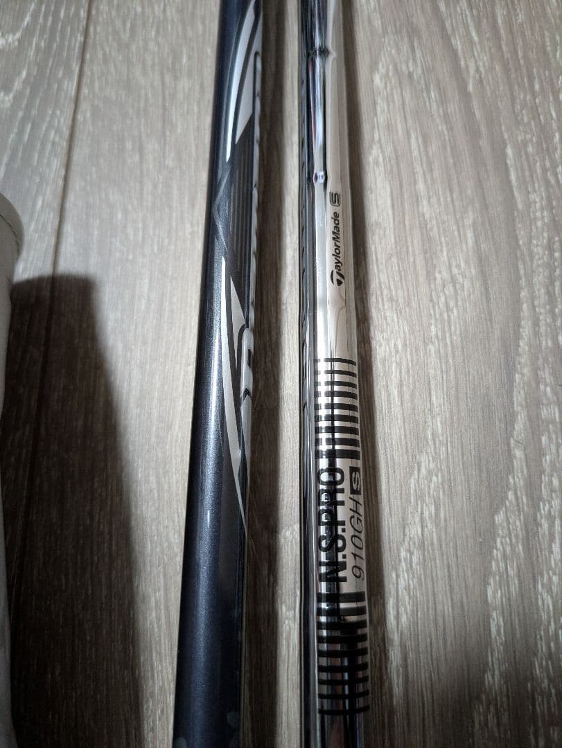 テーラーメイド Qi35 レスキュー 4U 22 ディアマナシルバー TM70