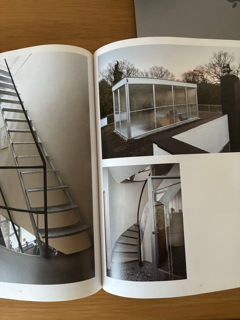 Gerrit Rietveld ／Wealth Of Sobriety