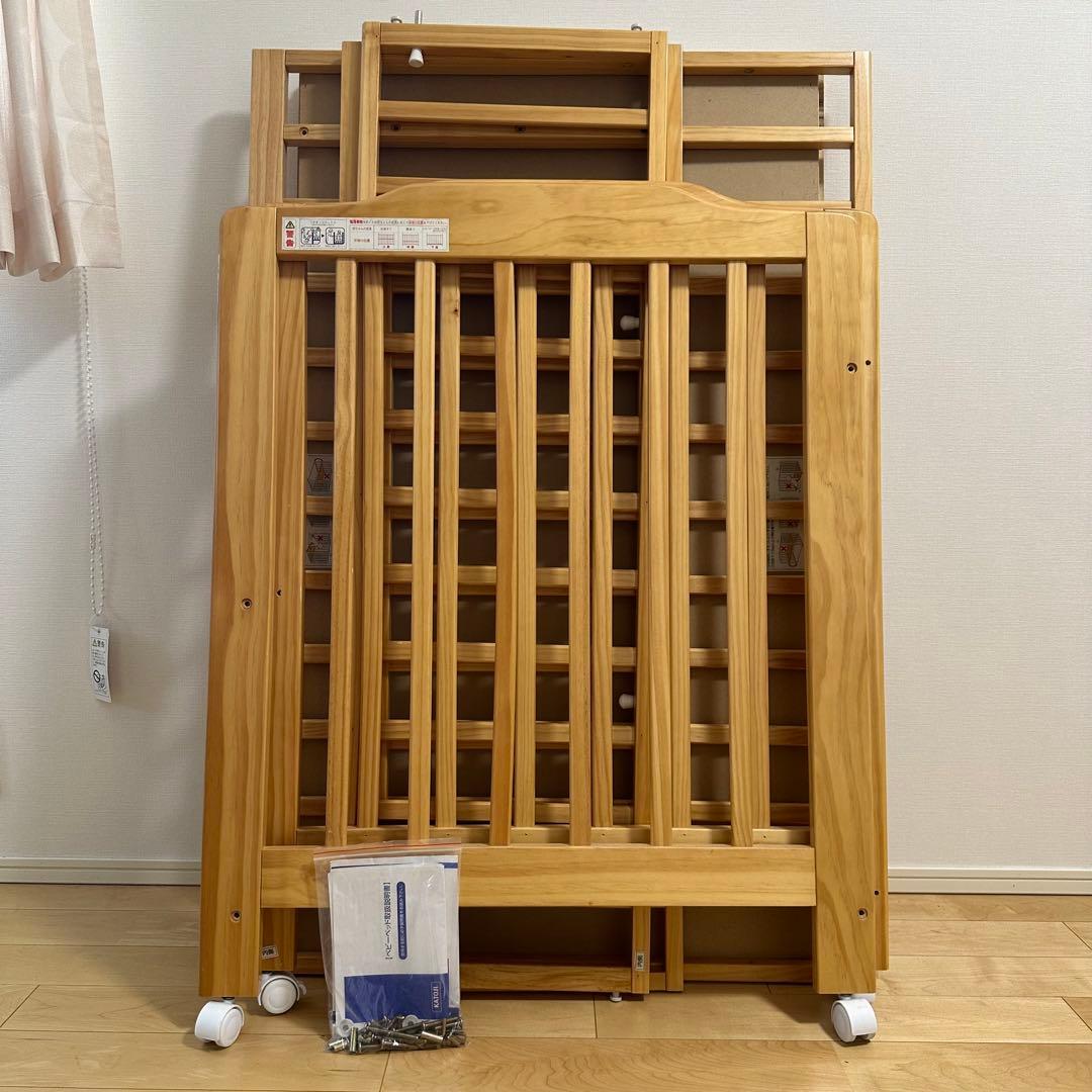 ベビーベッド ハイタイプ 床板すのこ 【カトージ(KATOJI)】説明書付き