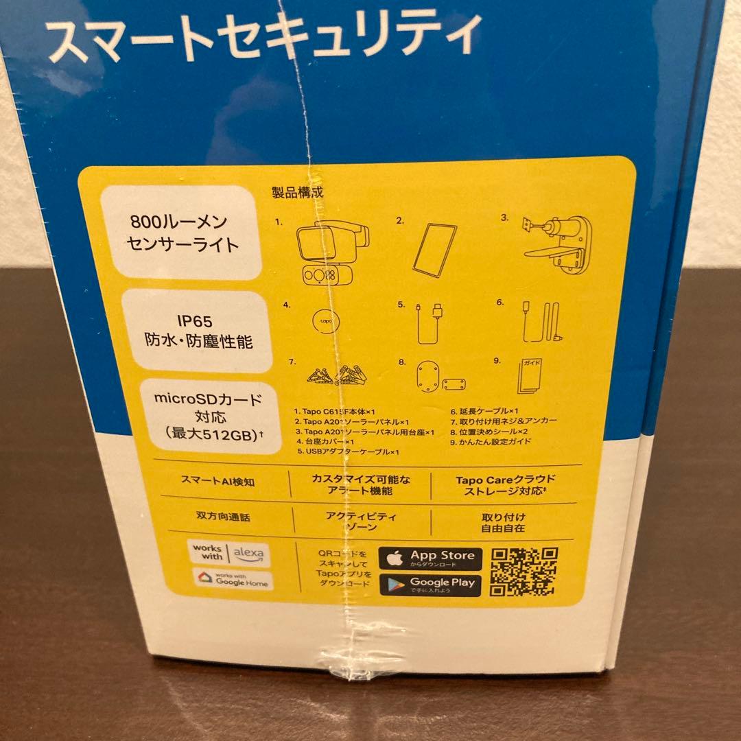 ​【新品】Tapo C615F 屋外 防犯カメラ ソーラー 自動点灯 双方向通話