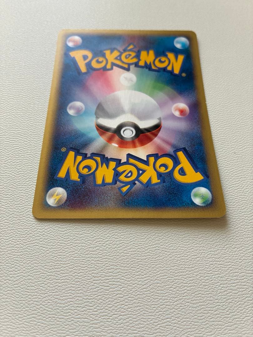 ポケモンカード　ブラッキー　マクドナルド　ポケカ