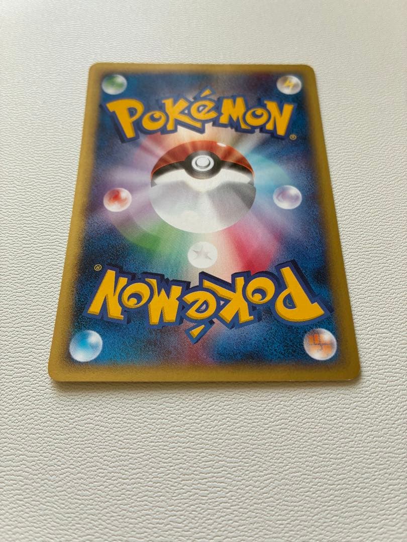 ポケモンカード　ブラッキー　マクドナルド　ポケカ