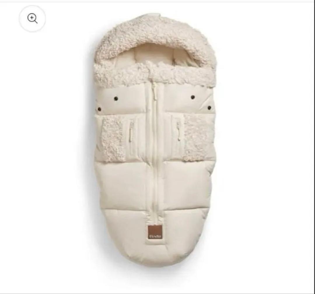 【未使用タグあり】Elodie フットマフ　Soft sherpa