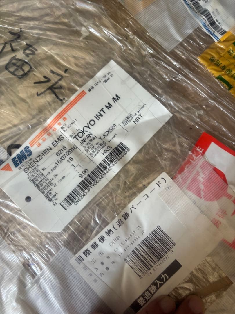 アイアンマン マーク2 1/1スケール ライフサイズバスト　マットシルバー送料込