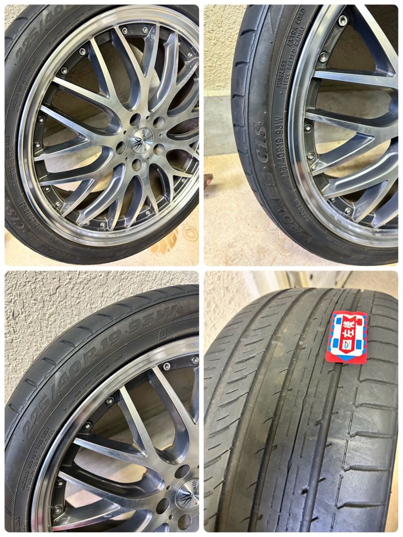 てるてる坊主　19インチ　LOXARNY ４本セット