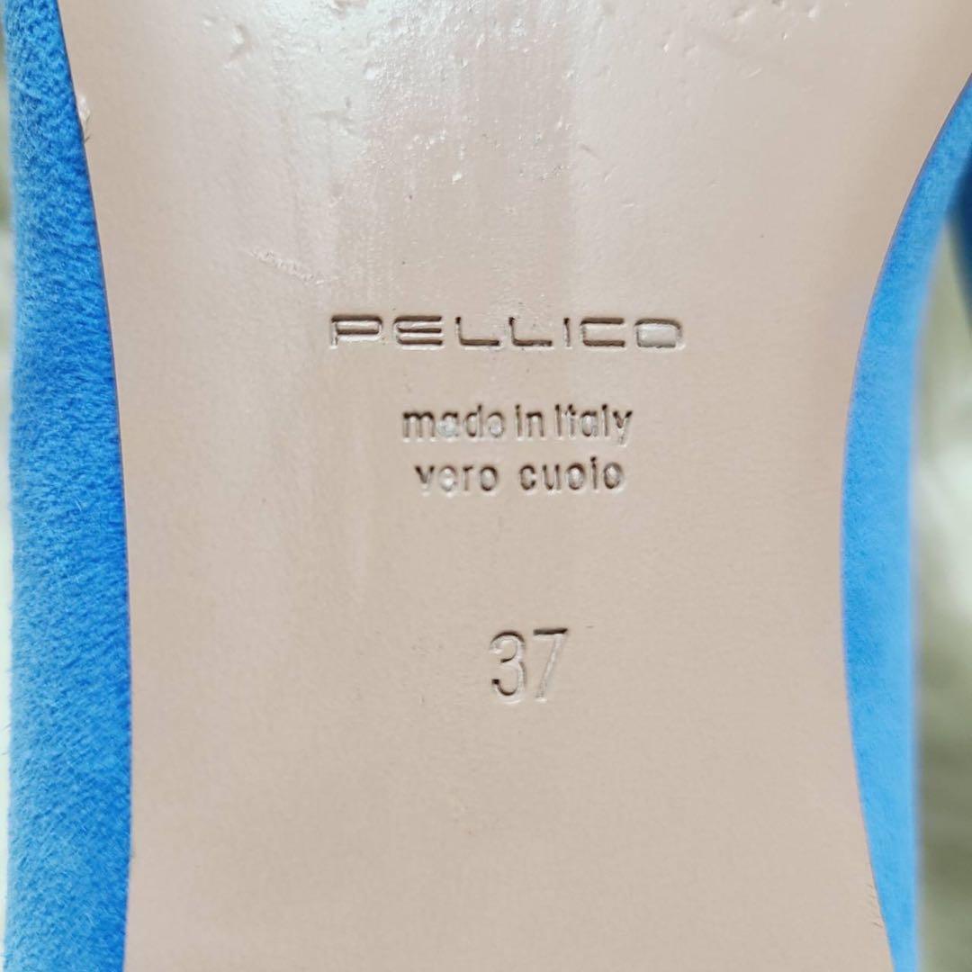 【美品】ペリーコ　フラットパンプス　DAMA10　スクエアトゥ　スエード　37