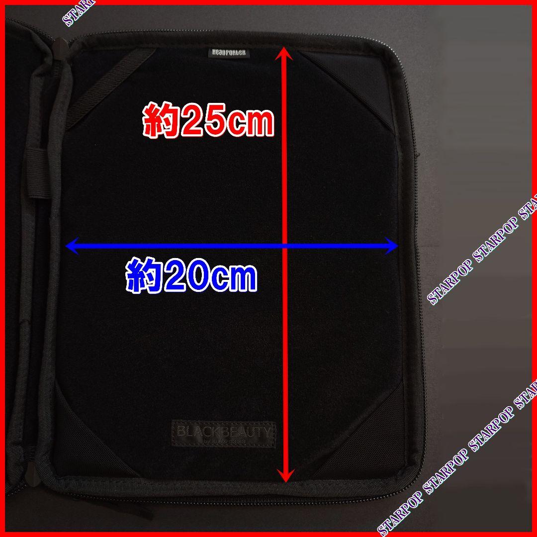 BLACK BEAUTY HEAD PORTER タブレット iPad Case