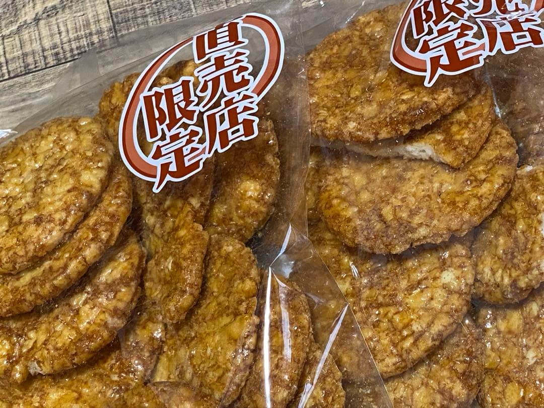 MH USK【岩塚製菓/工場直販店限定】 おまとめページ