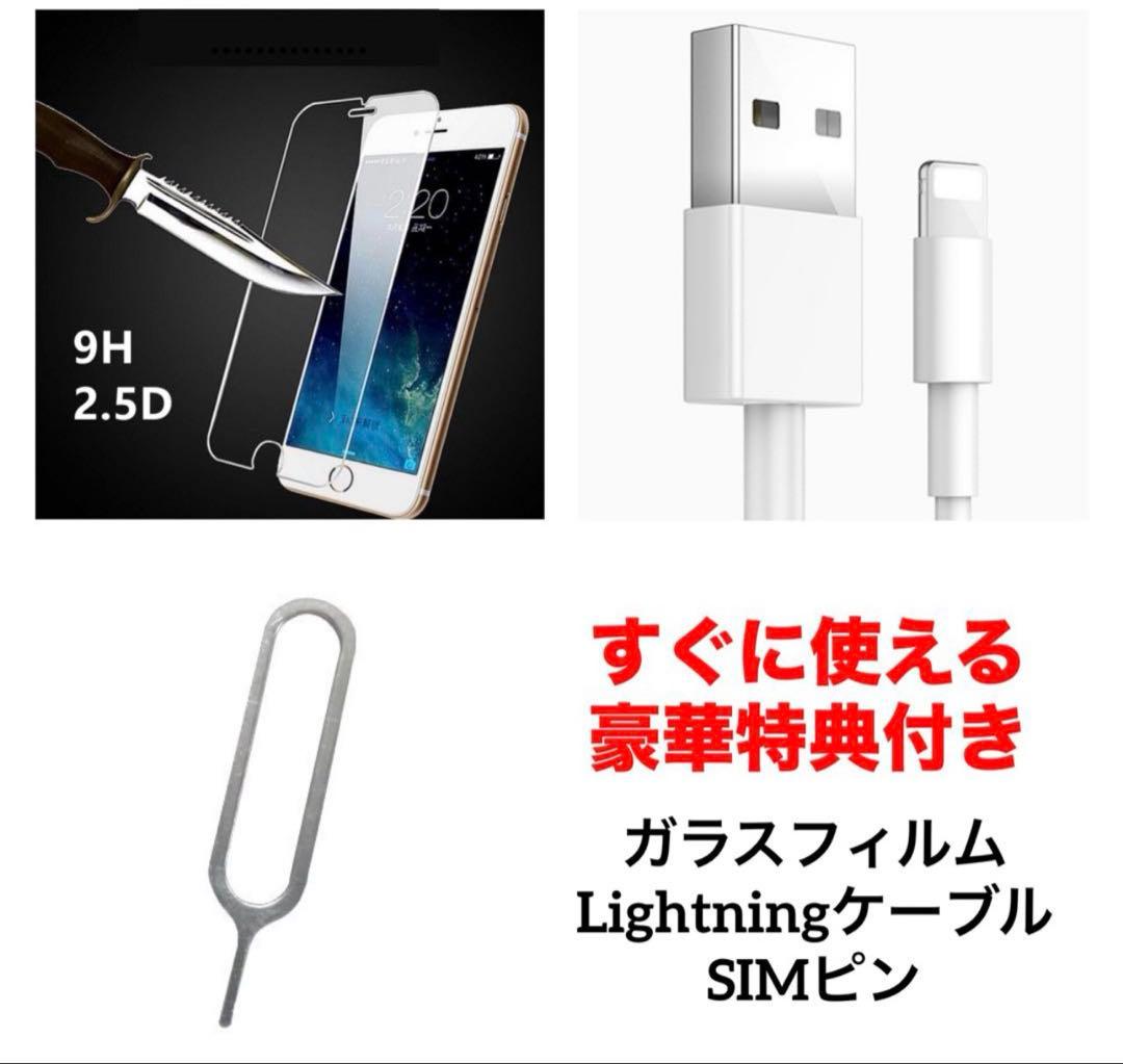 90 iPhone SE2 128GB 新品バッテリー　SIMフリー　良品