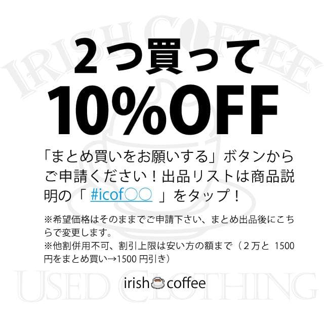 ツイード アンコン 日本製生地 glr スーツ 厚手 A4 紺 b22
