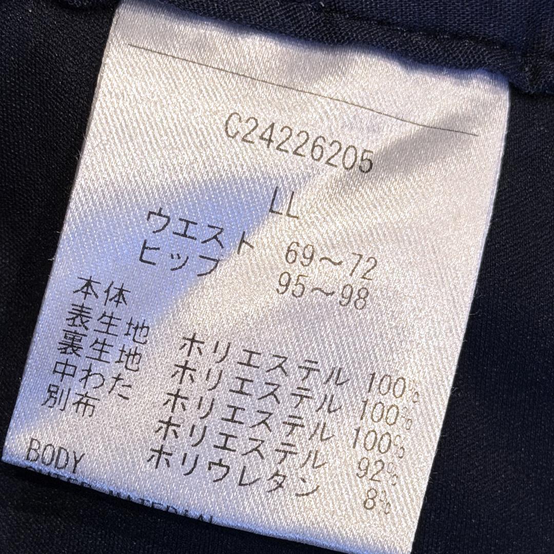 LL キャロウェイ スターストレッチ 二重織中綿パンツ ネイビー