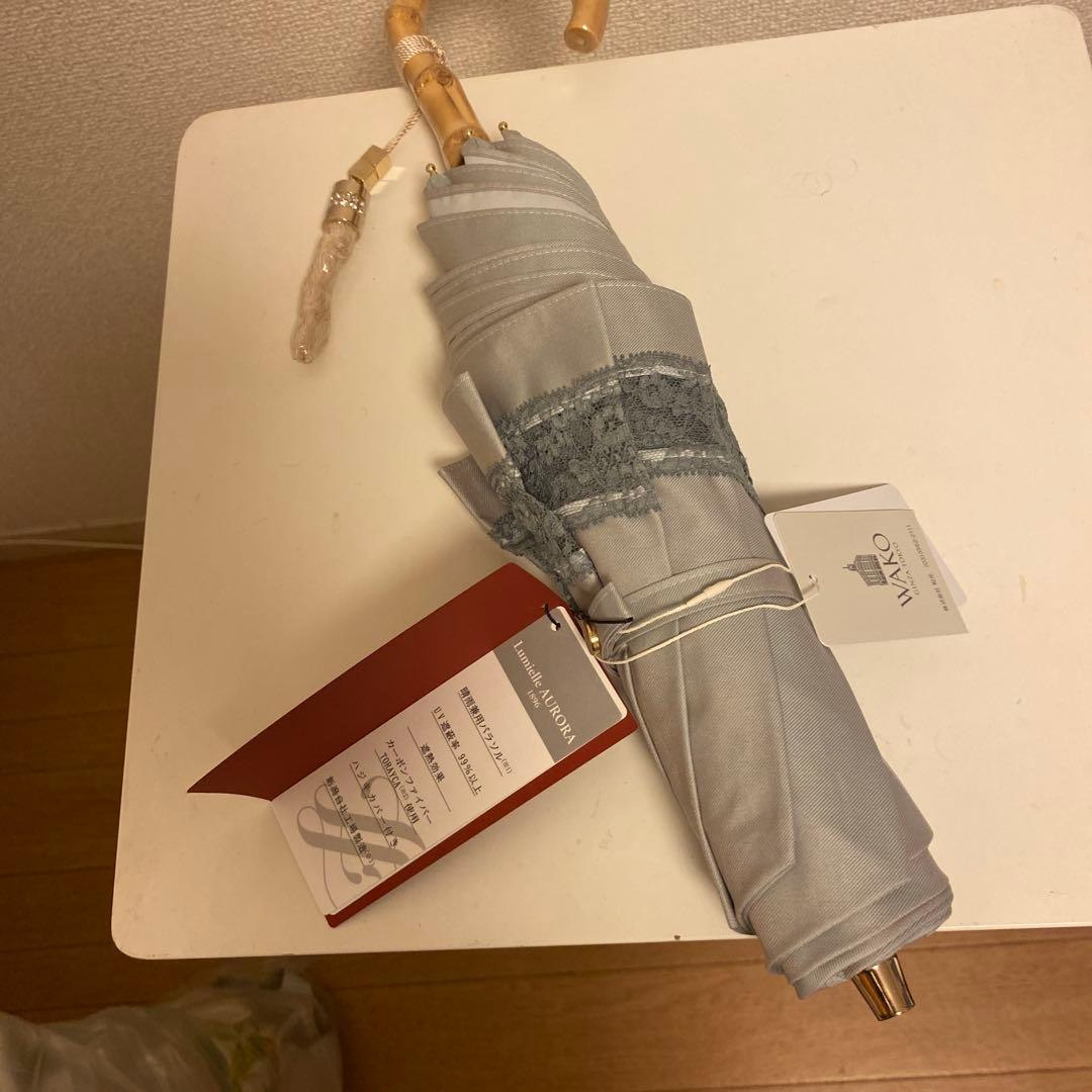 和光　日傘　新品