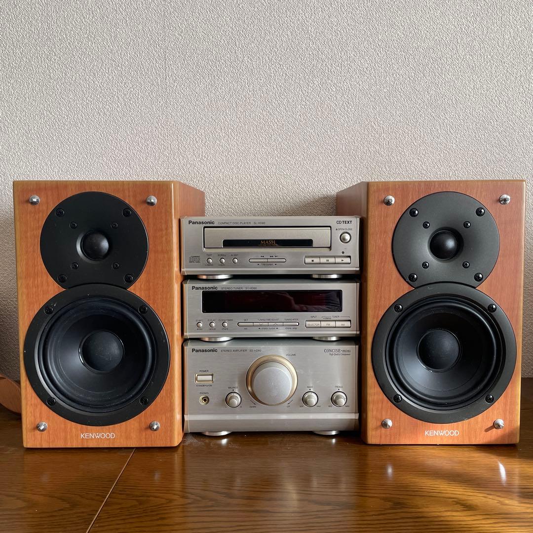 SEA　パナソニックSE-HD60 と KENWOOD LS-K711