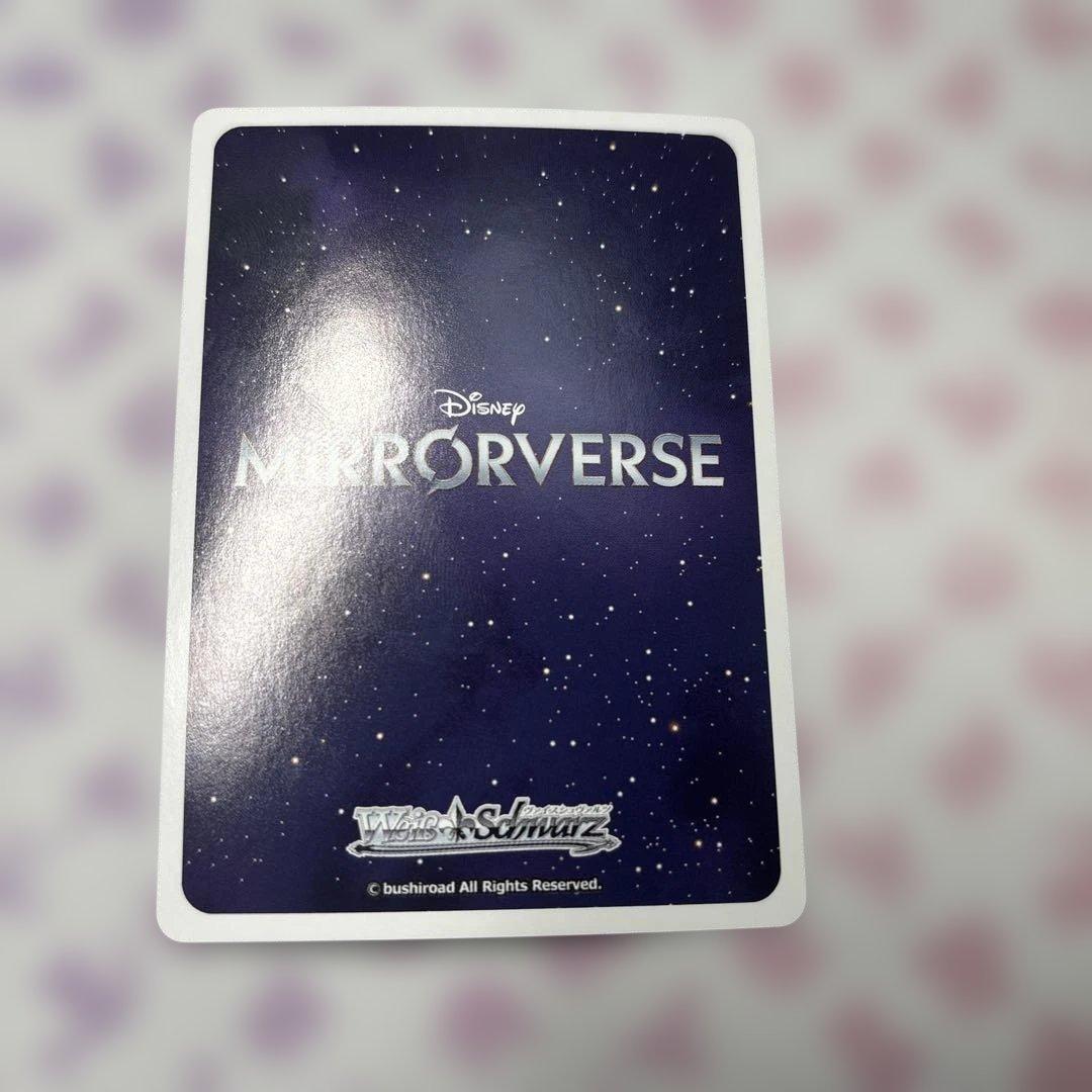 stellar sorcerer ミッキーマウス　MSP サイン　ディズニー