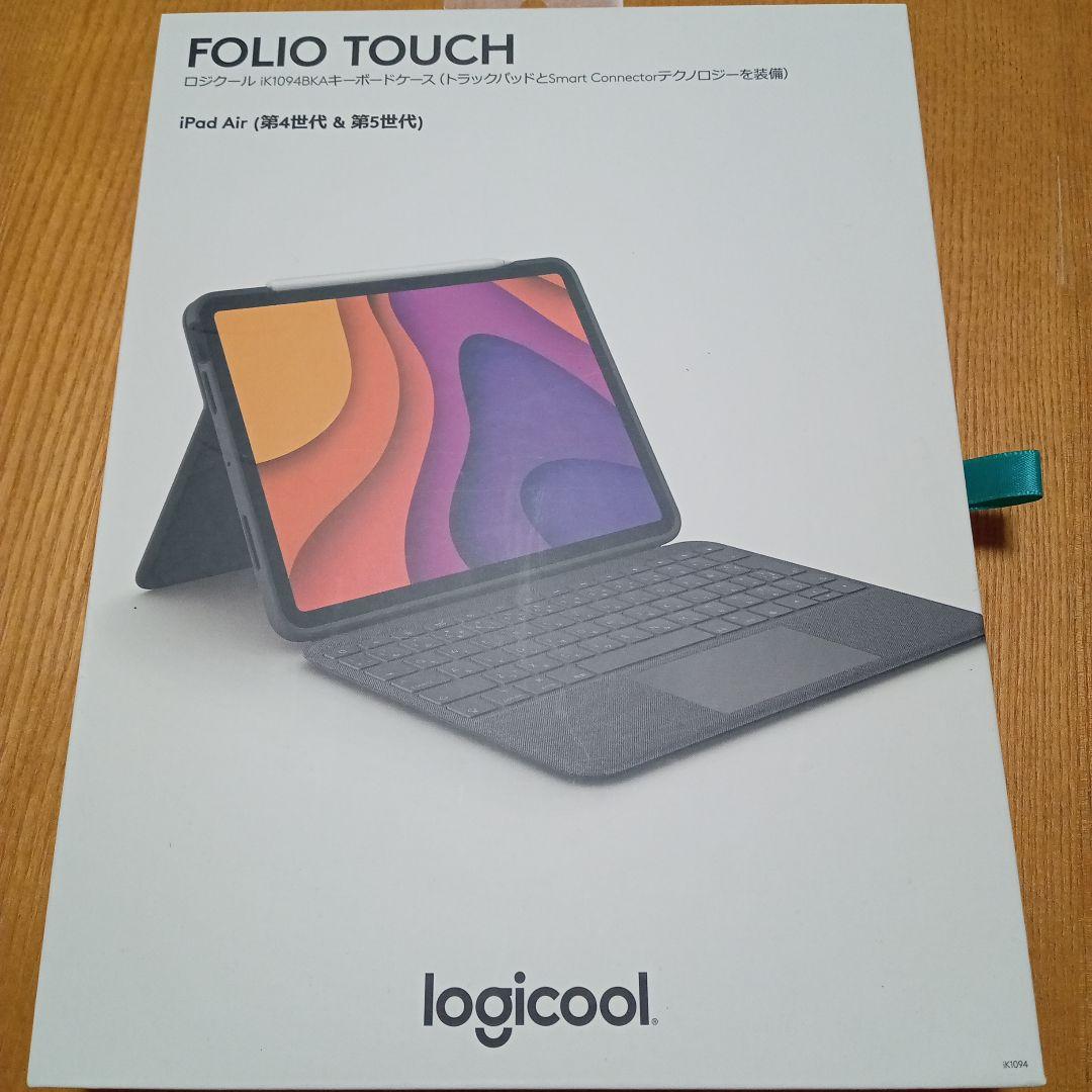 logicool FOLIO TOUCH iPad Air用ケース