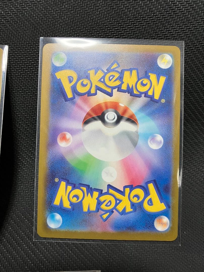 MA まとめ売り　メガドリームex メガリザードンXex メガゲンガーex