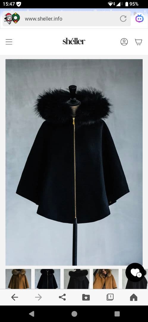 シェリエ　ケープ　フォックス　コート