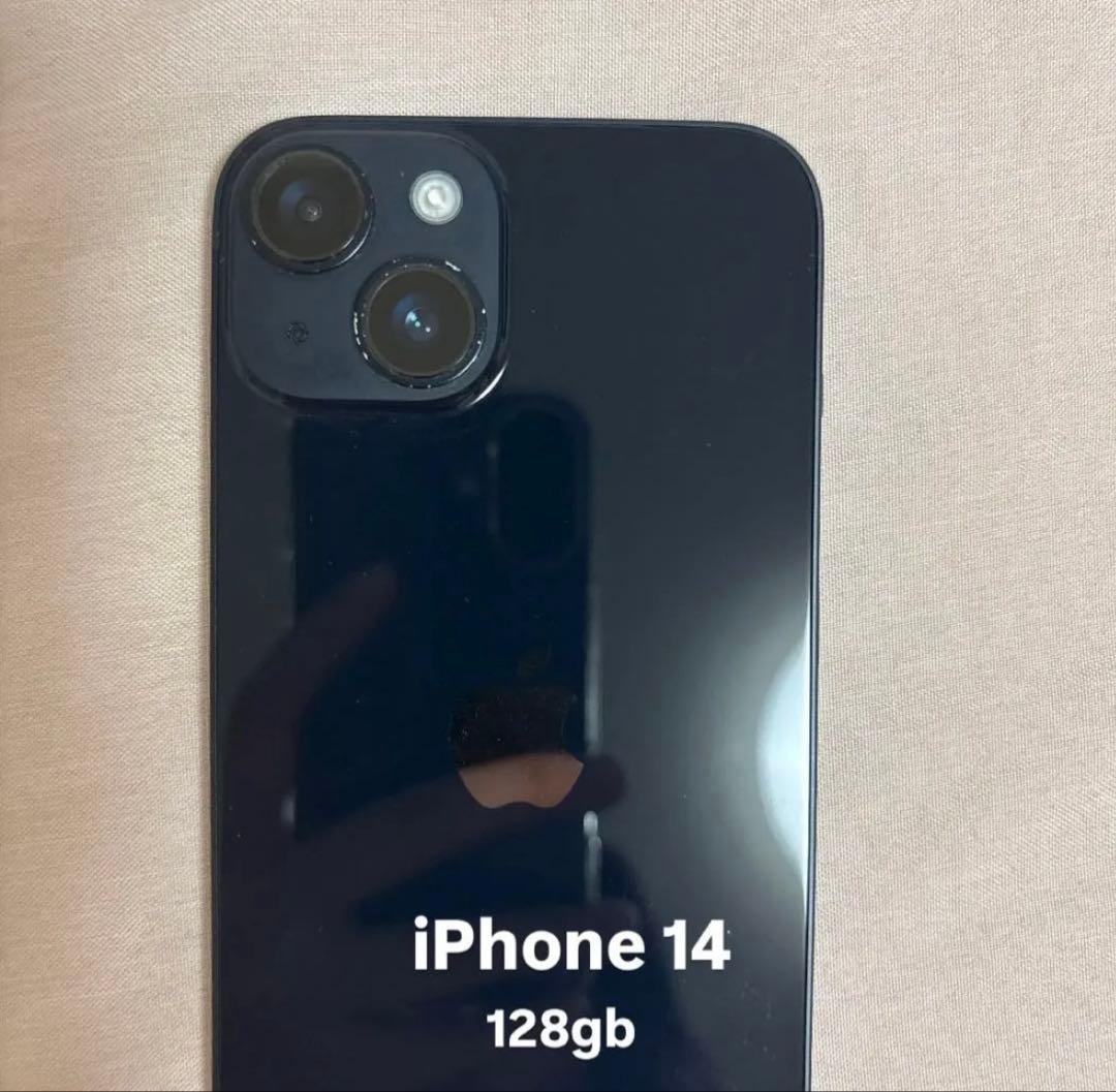 iPhone14 本体　ミッドナイト　128gb