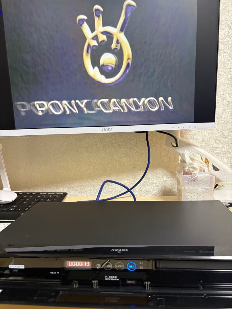 AQUOS BD-W1700ブルーレイレコーダー リモコン付き