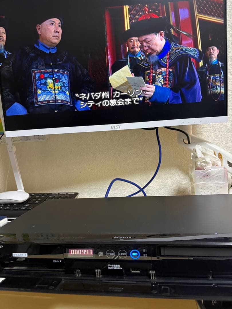 AQUOS BD-W1700ブルーレイレコーダー リモコン付き