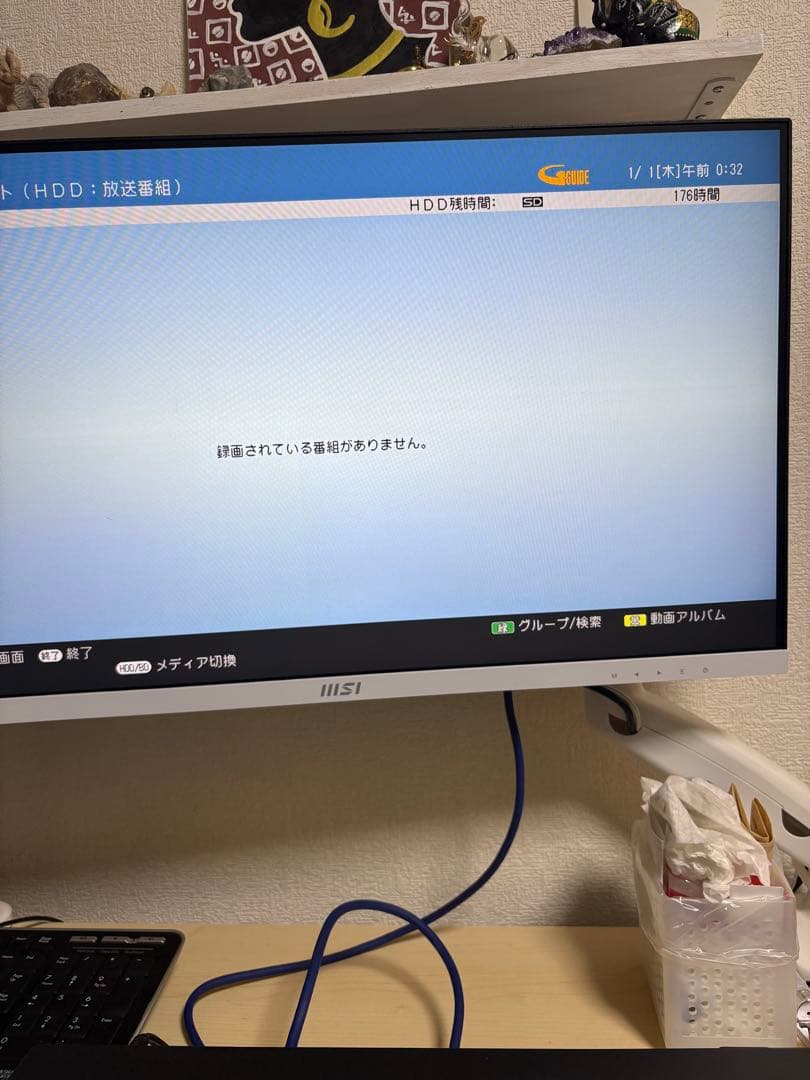 AQUOS BD-W1700ブルーレイレコーダー リモコン付き