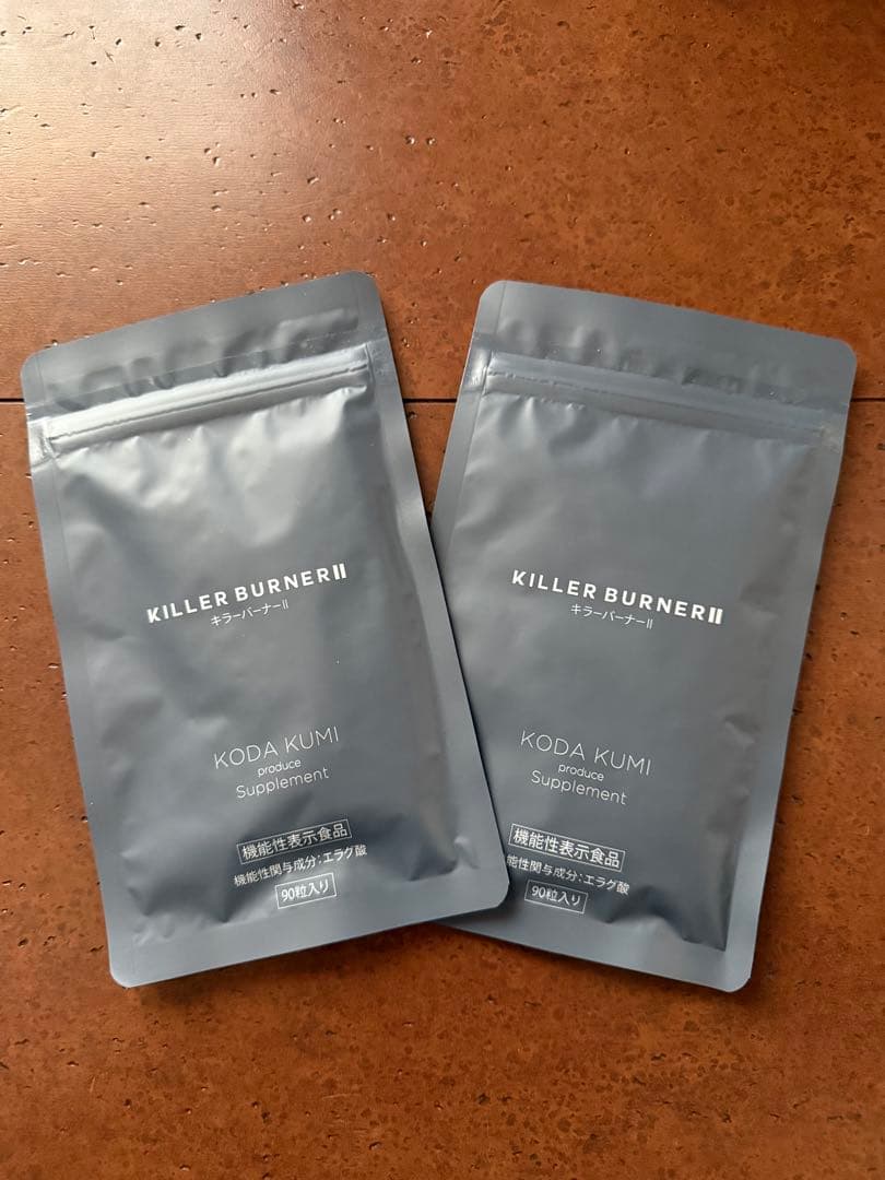 KILLER BURNER II キラーバーナー2(90粒×2袋)