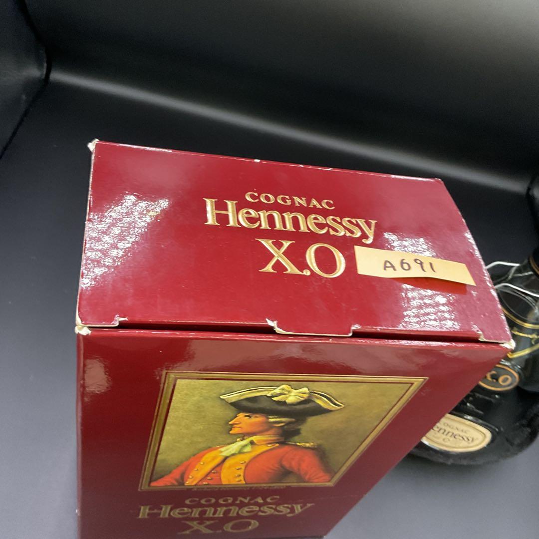 A691 ヘネシー　Hennessy XO ブランデー　コニャック 箱入り